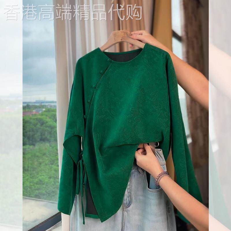 (现货)新中式绿色上衣女装2026年秋优雅复古高级感百搭长袖衬衫
