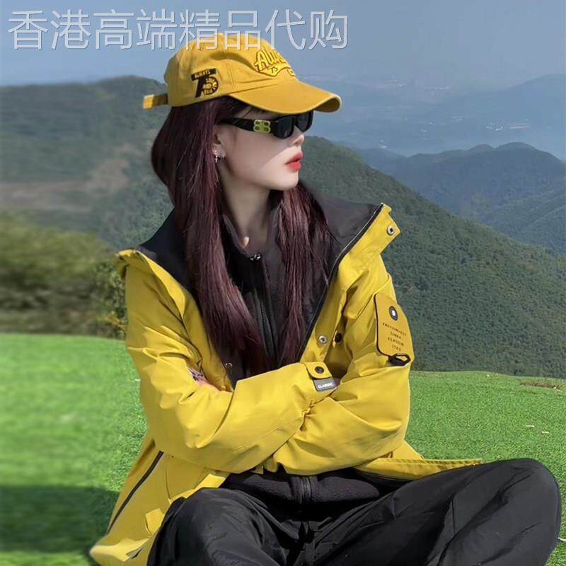 潮牌冲锋衣女三合一2025春秋新款外套防风防水可拆卸情侣两件套