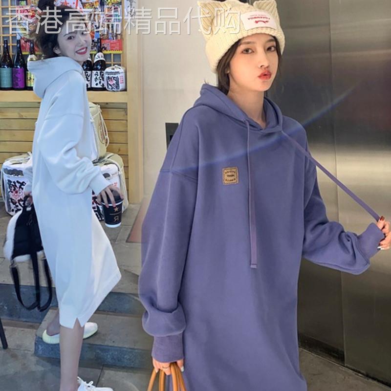 潮牌2026新款中长版纯色休闲上衣裙女春秋连帽韩版宽松大尺码过膝
