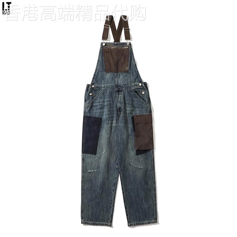 Madness Mdns Clot日系复古工装背带裤男女撞色吊带牛仔连体套装