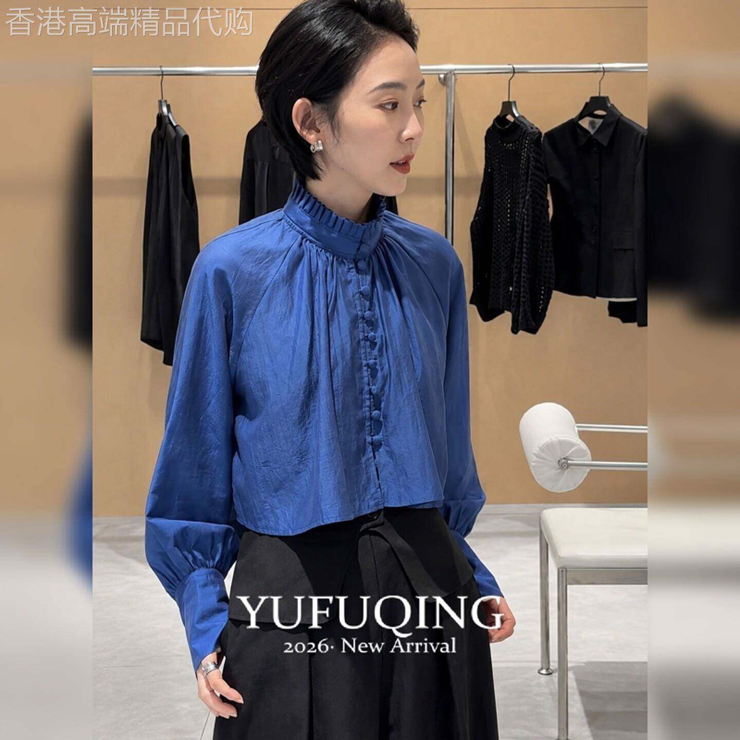 蓝色衬衫女士立领长袖褶皱纽扣泡泡袖法式通勤气质感显瘦短款上衣