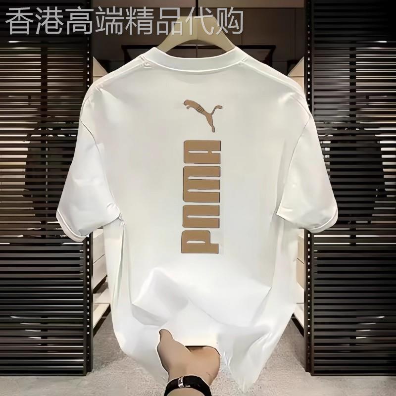 香港潮牌美式重磅新款纯棉短袖男T恤宽松夏季圆领情侣装上衣大码
