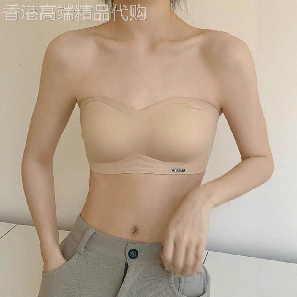 无肩带内衣女夏薄款大胸显小胸聚拢防滑防掉裹胸内搭隐形抹胸文胸