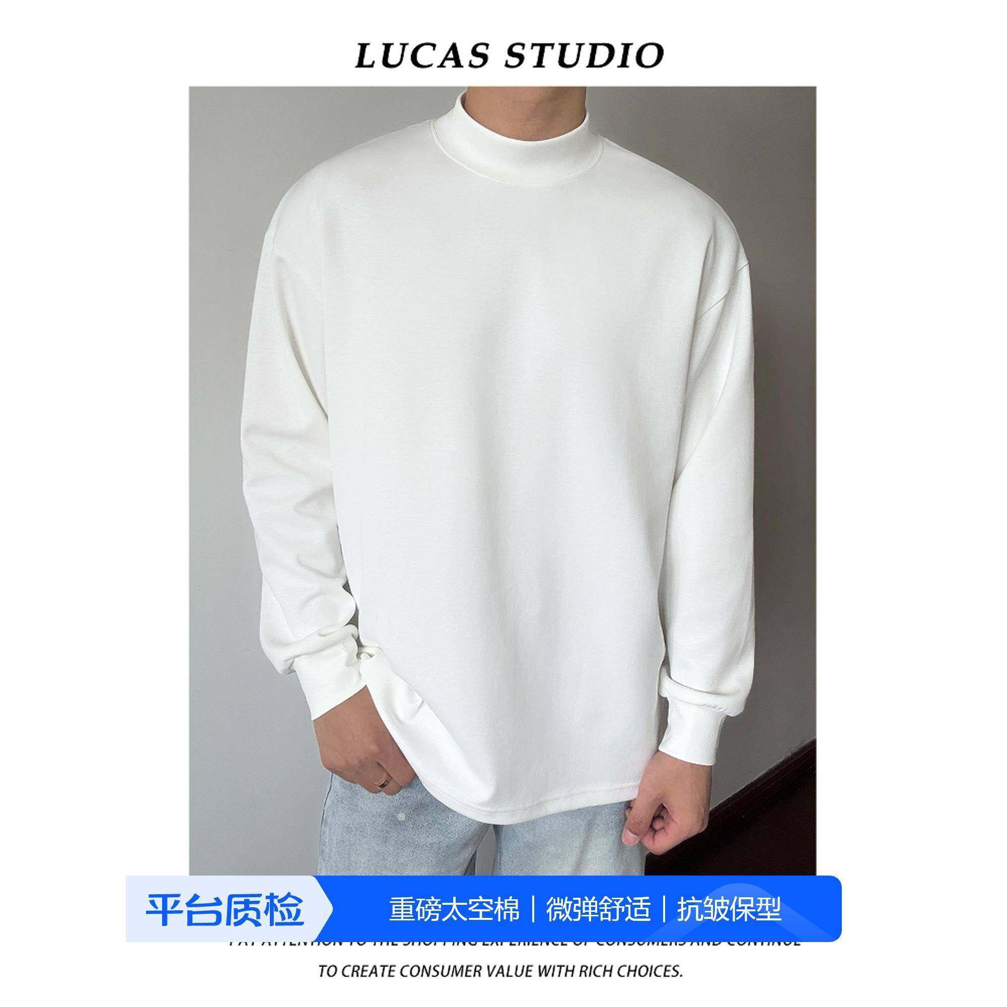 半高领高级感重磅400g太空棉长袖T恤男2025秋冬厚款白色打底衫