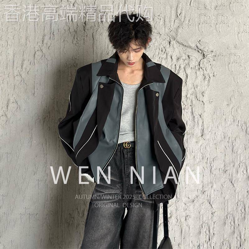 韩国WEN NIAN垫肩西装外套男2026秋季痞帅潮牌机车服短款美式夹克