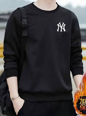 圆领运动衫男士春秋季Trbottomy品牌印花宽松大尺寸黑色底休闲男