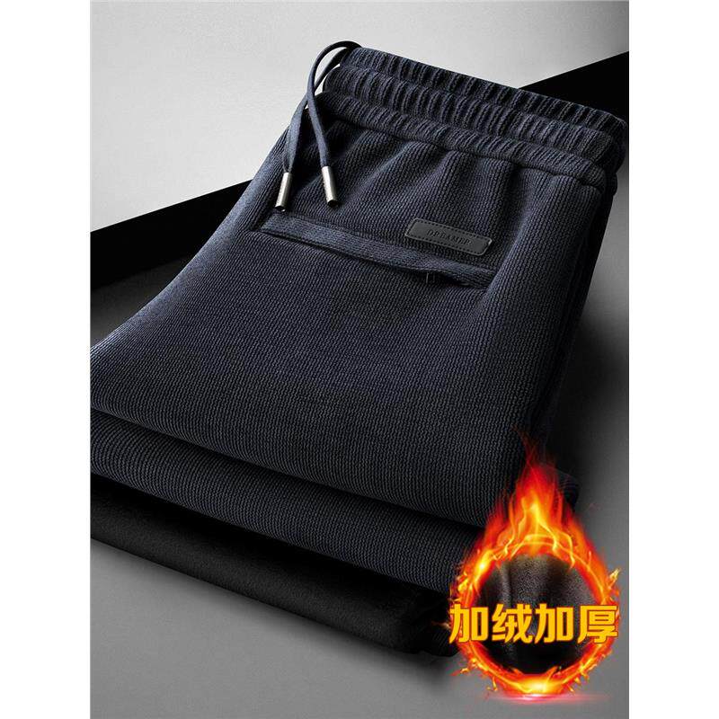 MAROLIO阔腿加绒裤子加厚雪尼尔运动裤中老年秋冬款男士休闲裤