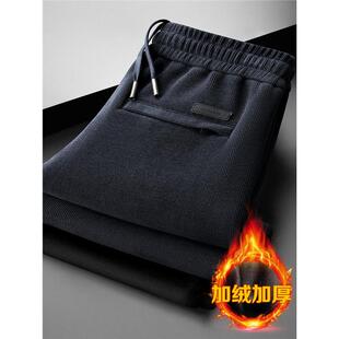 MAROLIO阔腿加绒裤子加厚雪尼尔运动裤中老年秋冬款男士休闲裤