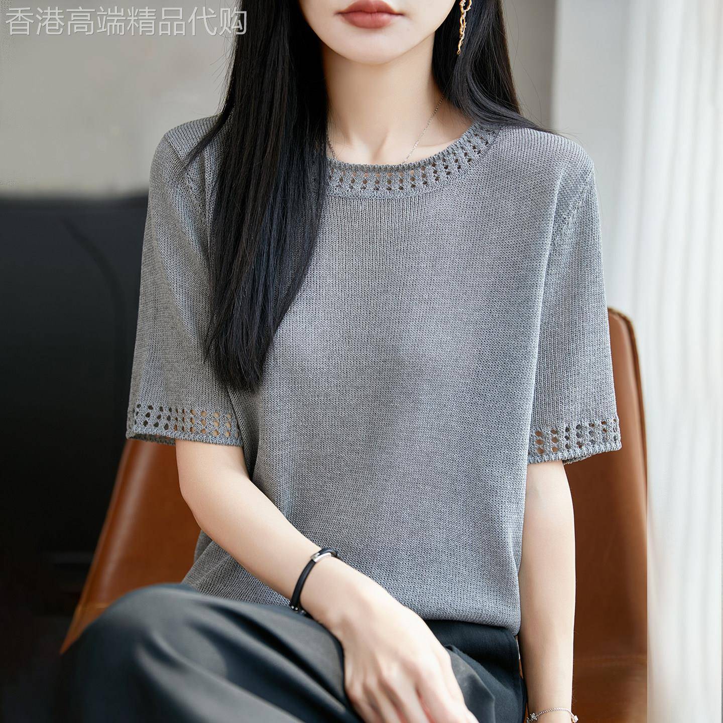 镂空圆领正肩薄款针织短袖女2026新款清爽透气宽松百搭打底衫上衣
