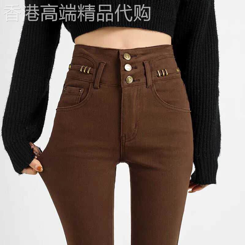 潮牌牛仔裤女秋季新款小脚裤时尚铅笔裤咖啡色靴裤修身铅笔裤子