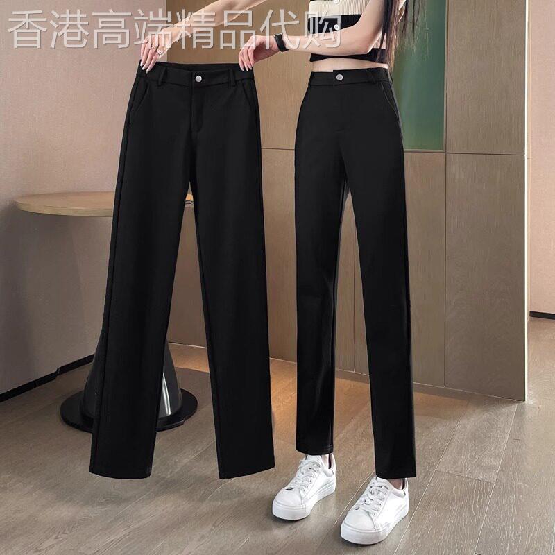 窄版直筒裤女春秋薄款2026新款高腰显瘦女裤夏季冰丝休闲西装裤子