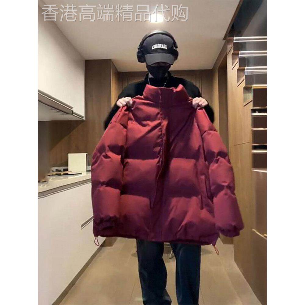 立领羽绒服男士秋冬季韩版加厚百搭外套高级感蛇年宽松情侣羽绒衣