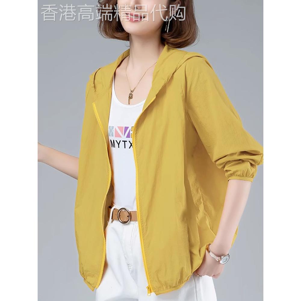 潮牌轻薄连帽防晒衣服女2025夏季新款妈妈洋气中年大码空调衫外套