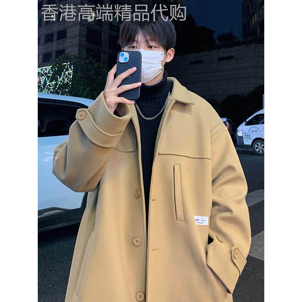 毛呢大衣男士秋冬季宽松休闲高级感纯色外套日系覆古中长款风衣潮