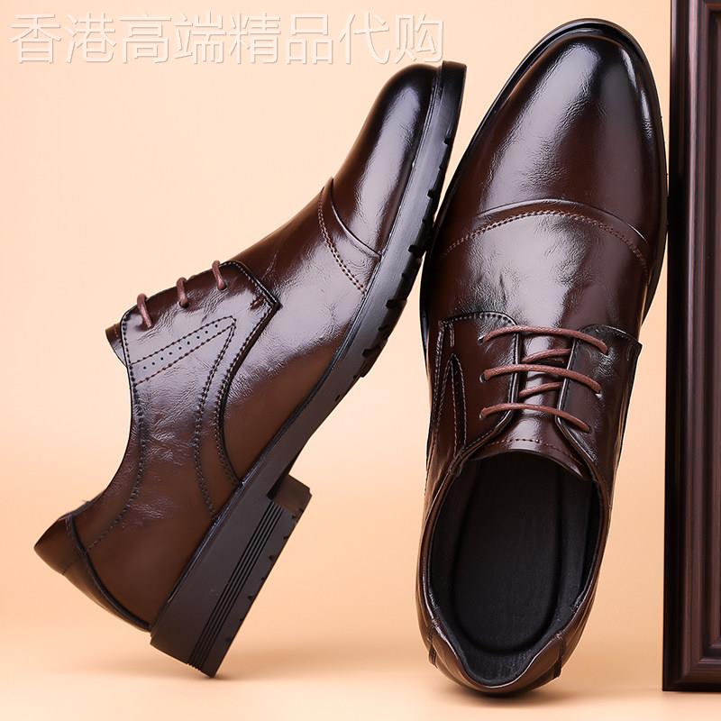 意大利手工尖头正装商务休闲皮鞋男真皮韩版时尚潮流新郎结婚鞋子