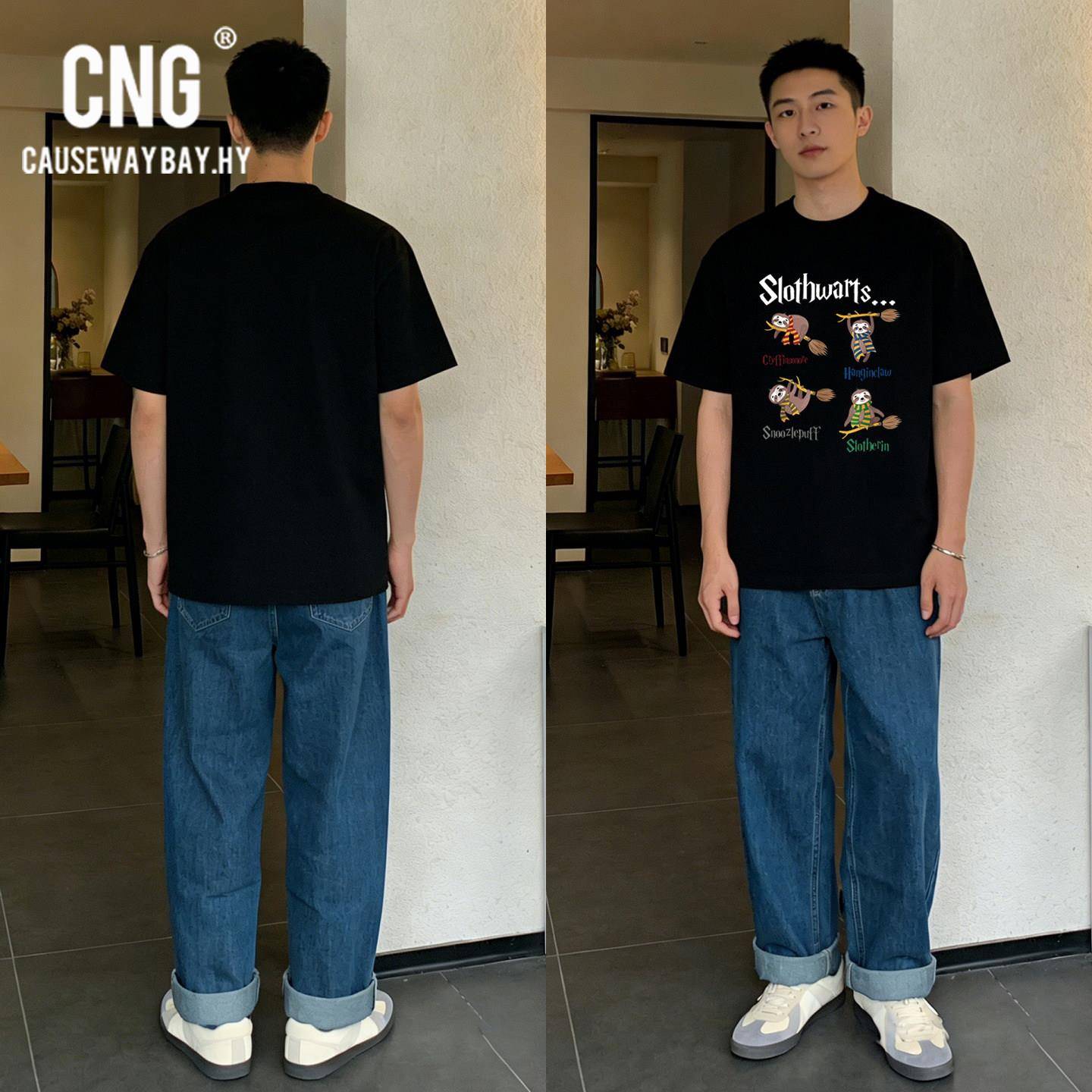 香港潮牌卡通树懒短袖男女款夏季青春流行个性搞怪情侣百搭T恤衫