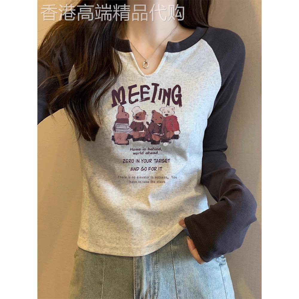 撞色打底衫女春季修身内搭设计感V领印花插肩长袖T恤超好看上衣