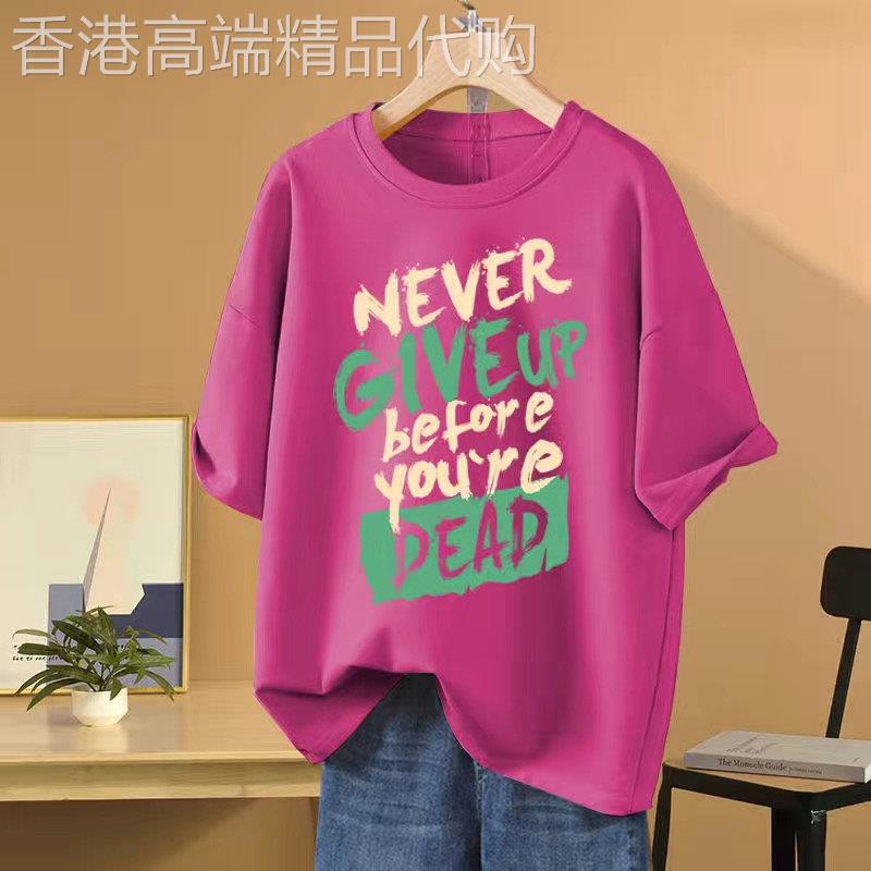 潮牌2025夏季薄款纯棉中长版短袖t恤女印花宽松大尺码打底上衣女i
