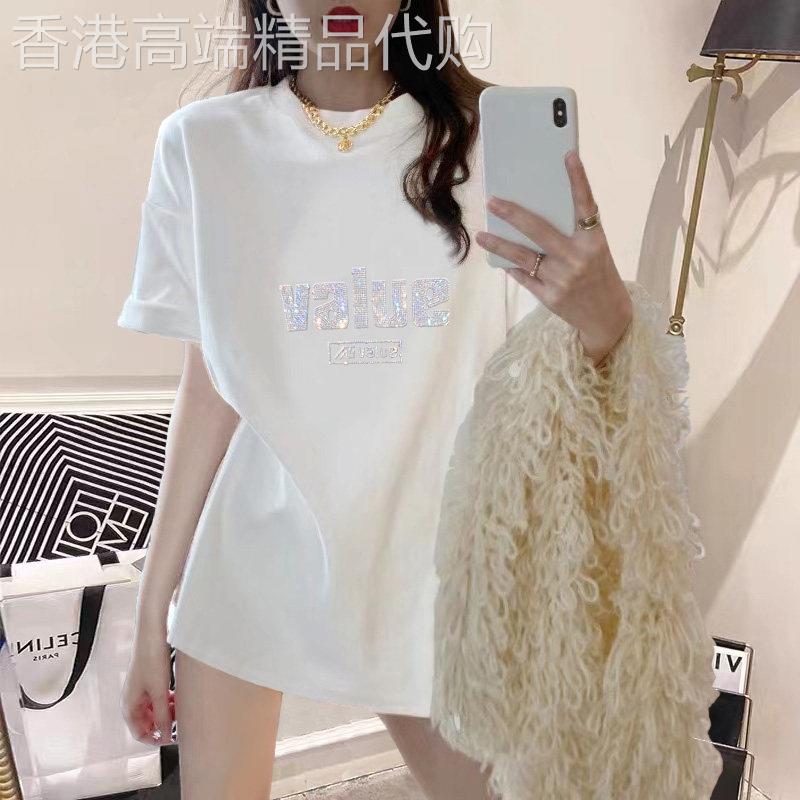 白色短袖T恤女2026夏装新款字母烫钻宽松中长版圆领半袖打底上衣