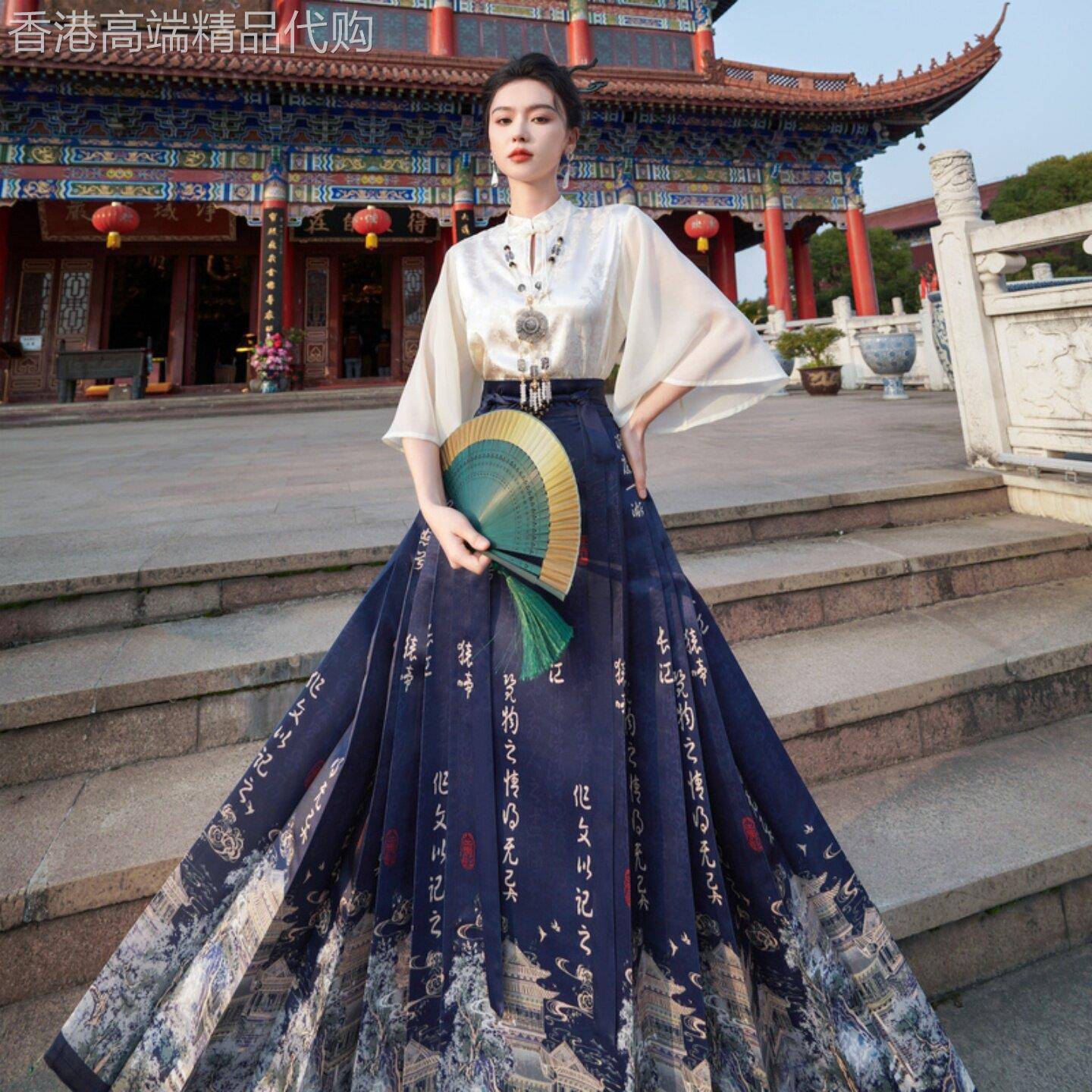 新中式国风马面裙套装女夏季新款汉服日常款上衣半身裙古装两件套