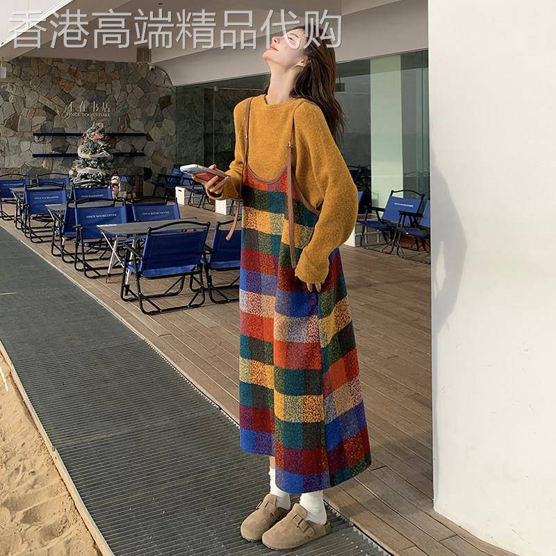时尚气质复古格纹吊带裙两件套女秋季2026新款长袖纯色上衣套装潮