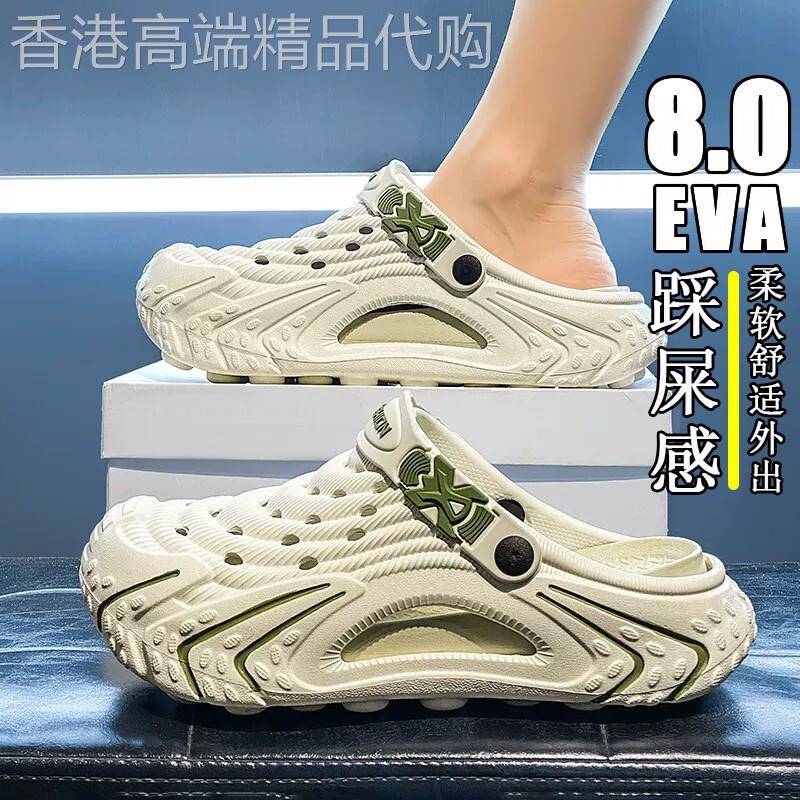 潮牌外穿防滑耐磨洞洞鞋男2026夏季新款篮球运动拖鞋厚底沙滩凉鞋
