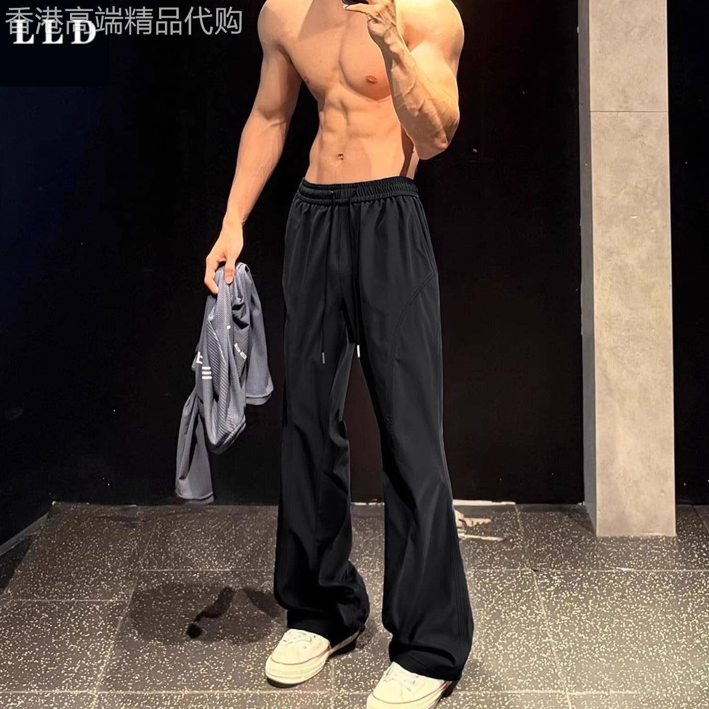 高端冰丝运动休闲裤男款夏季2026新款黑色速干健身裤子直筒微喇叭