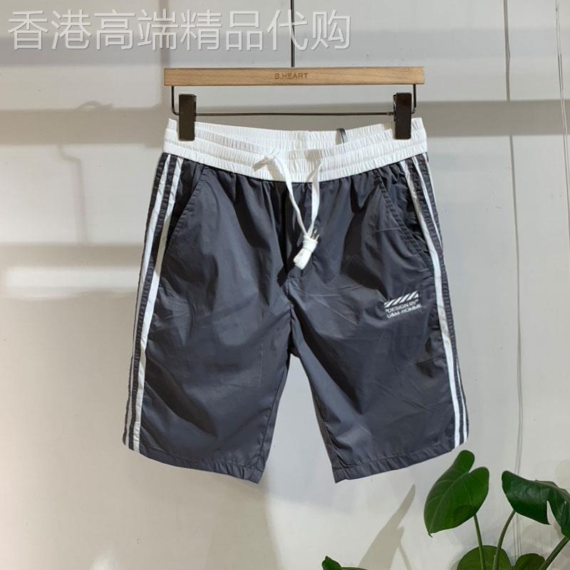 代购男士夏季流行修身五分裤青年短裤外穿休闲运动中裤薄款速干裤