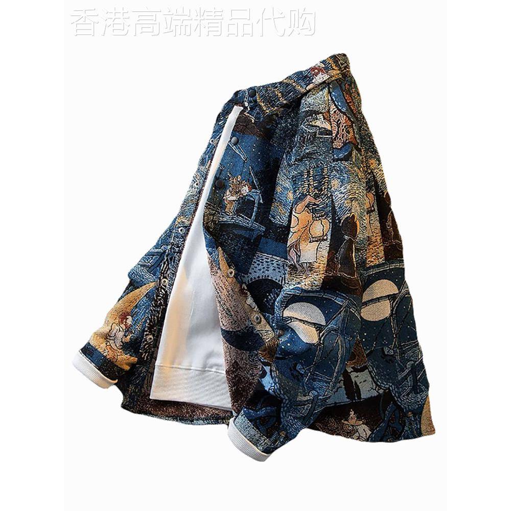 MUSONMU美式vintage覆古梵高油画衬衫男长袖潮牌春秋衬衣休闲外套