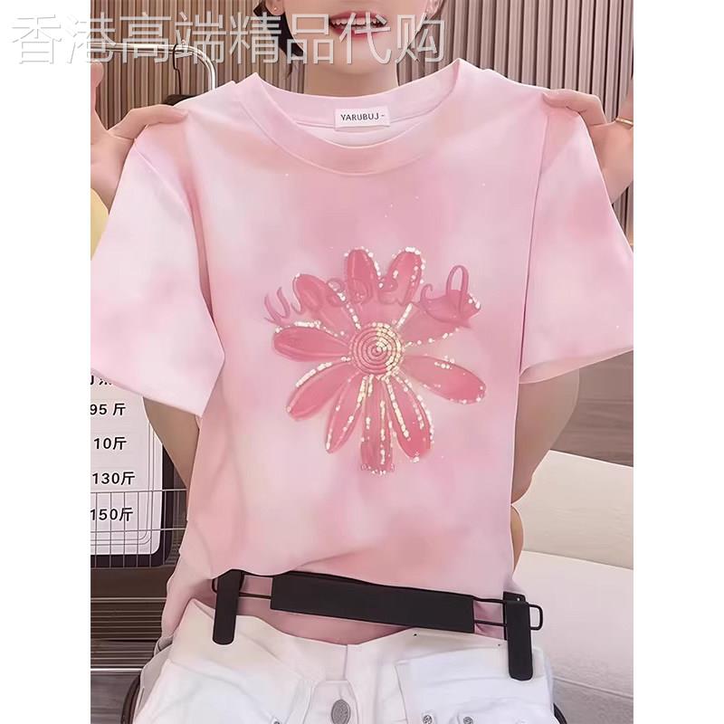 粉色重工亮片印花短袖T恤女夏季欧货甜美风百搭宽松减龄套头上衣