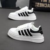 潮流舒适板鞋 Conlimy 厚底百搭小白鞋 男时尚 Linmax 巨好穿不挑人