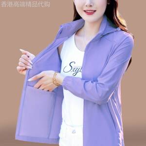 女士防晒衣凉感冰丝2026新款夏季薄款防紫外线时尚宽松骑车防晒服