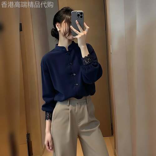 新中式藏青色立领蕾丝边衬衫女2025秋冬新款小众别致百搭长袖上衣