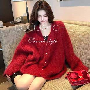 法国rouje chic秋冬季法式新年红色圣诞毛衣女高级感别致针织开衫