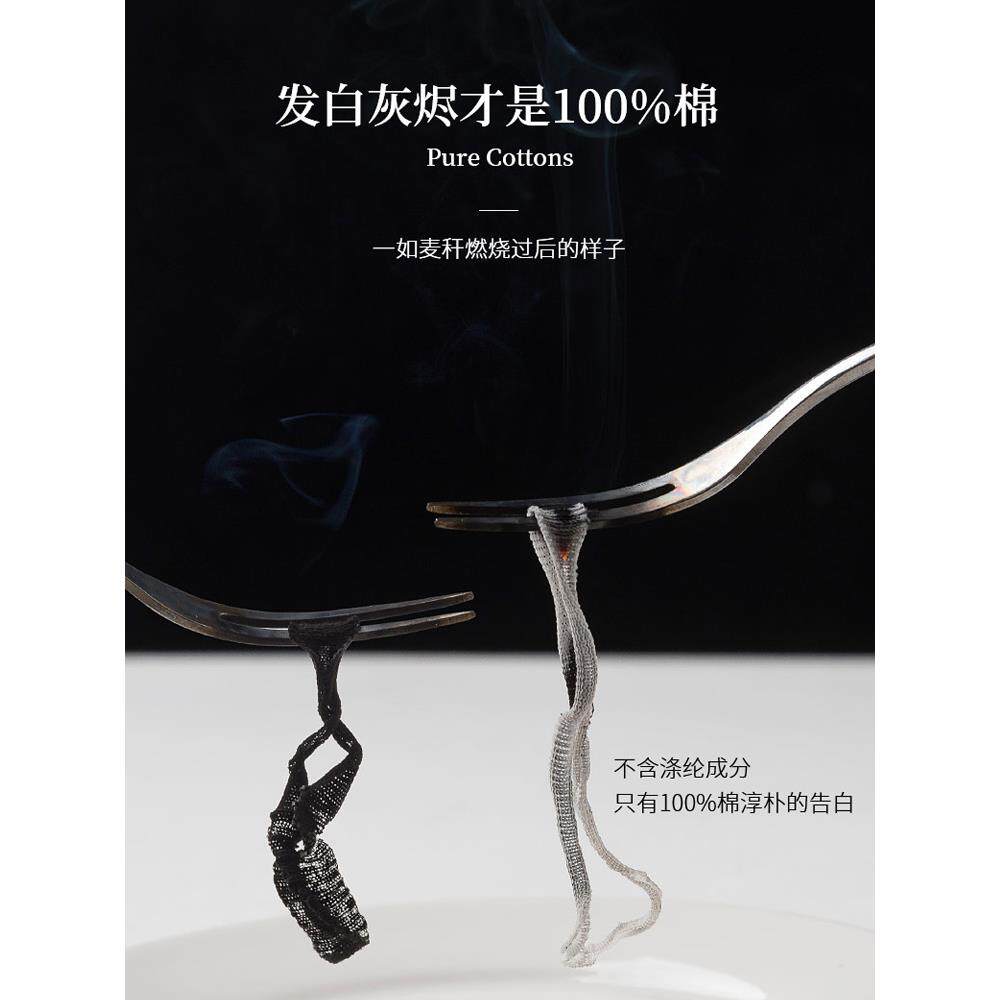 进口澳棉袜子男士四季款全棉防臭吸汗中筒袜黑色商务休闲纯棉长袜