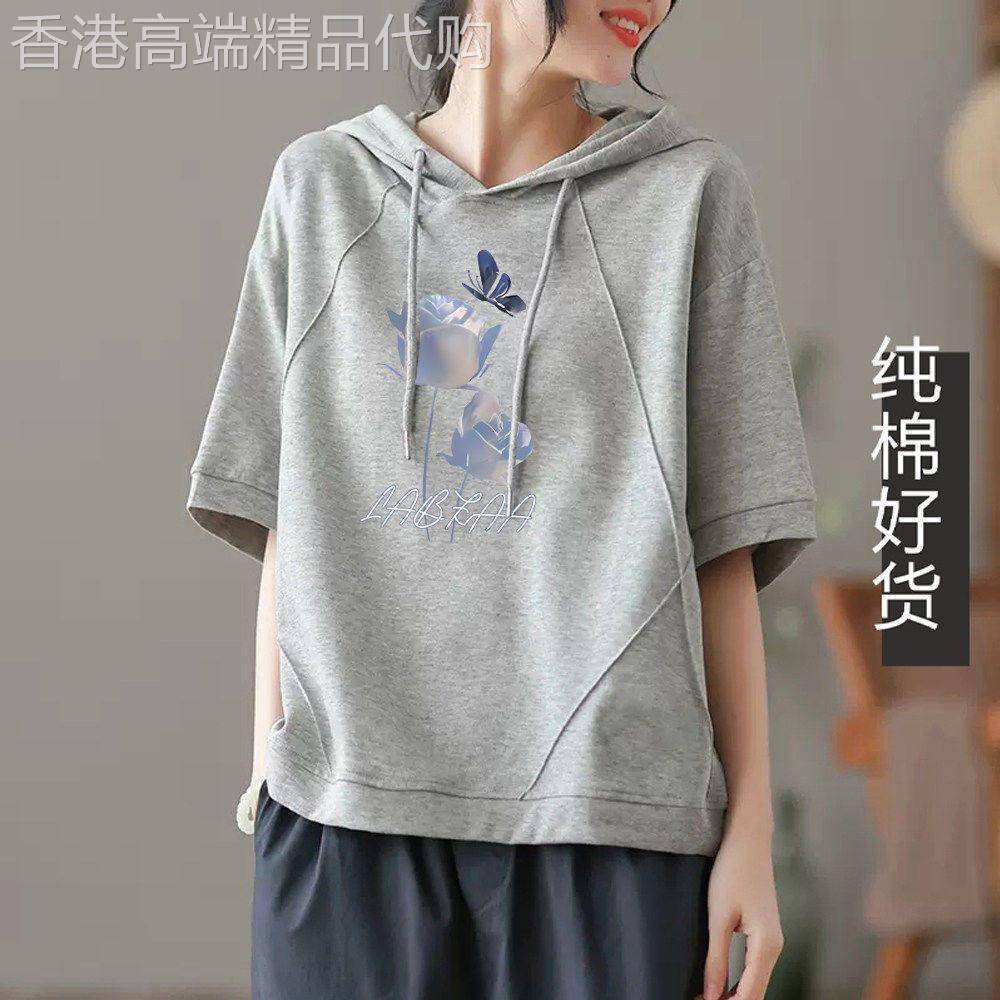 纯棉连帽短袖t恤女士夏季新款文艺百搭灰色薄款百搭宽松显瘦上衣