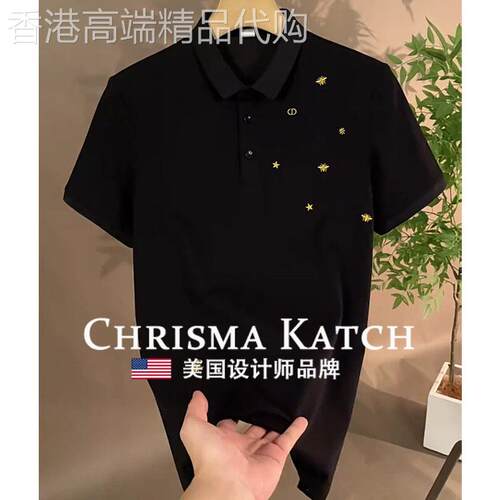 出口美国Chrisma Katch~短袖polo衫高级感蜜蜂刺绣修身帅气半袖
