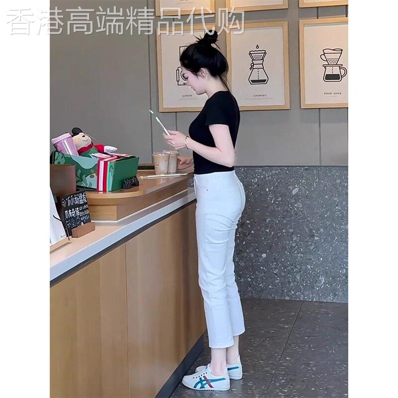 白色直筒牛仔裤女夏季八分小个子高腰九分烟管裤巨好看百搭的裤子