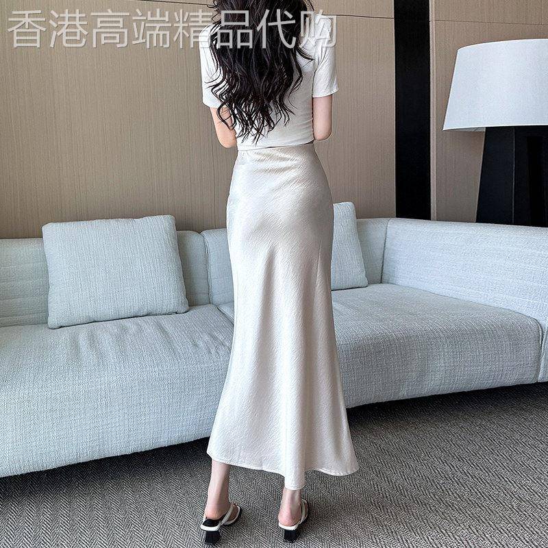 缎面醋酸半身裙女夏季薄款高腰显瘦高级感a字垂感鱼尾包臀长裙子