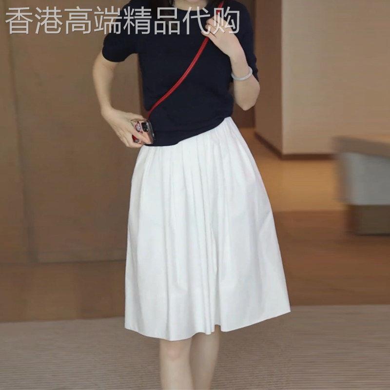 超好看白色半身裙女夏季2026年新款高腰显瘦中裙小个子a字伞裙子