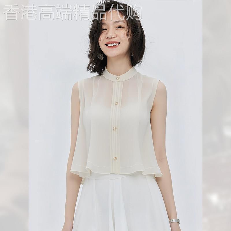 淑女风绝美雪纺背心女装夏季2026年新款轻奢独特小衫无袖衬衫上衣