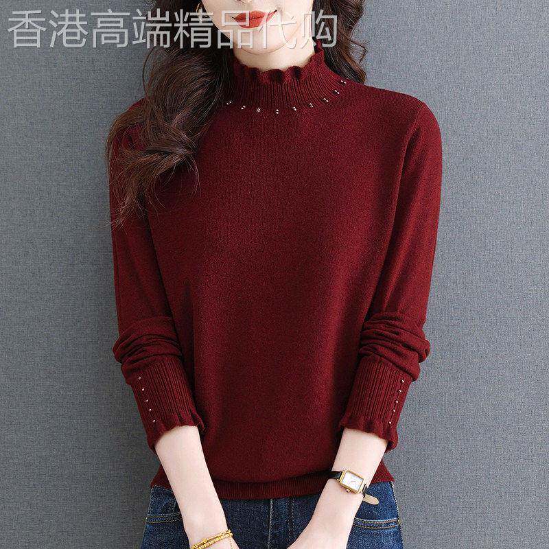 2026春秋木耳领毛衣女宽松大码洋气半高领上衣针织内搭打底衫女装
