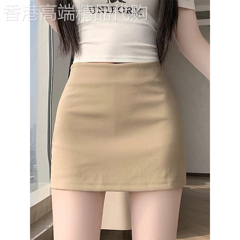 卡其色辣妹风高腰包臀半身裙女夏季欧货百搭紧身一步裙防走光短裙