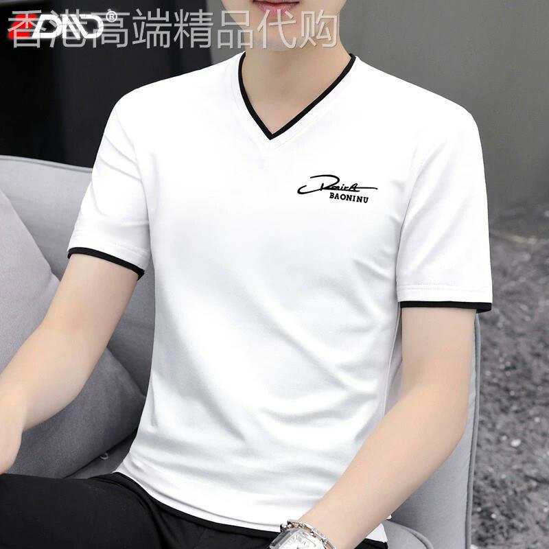 高端v领纯棉男士短袖t恤2026新款夏季修身鸡心领拼色半袖上衣男款