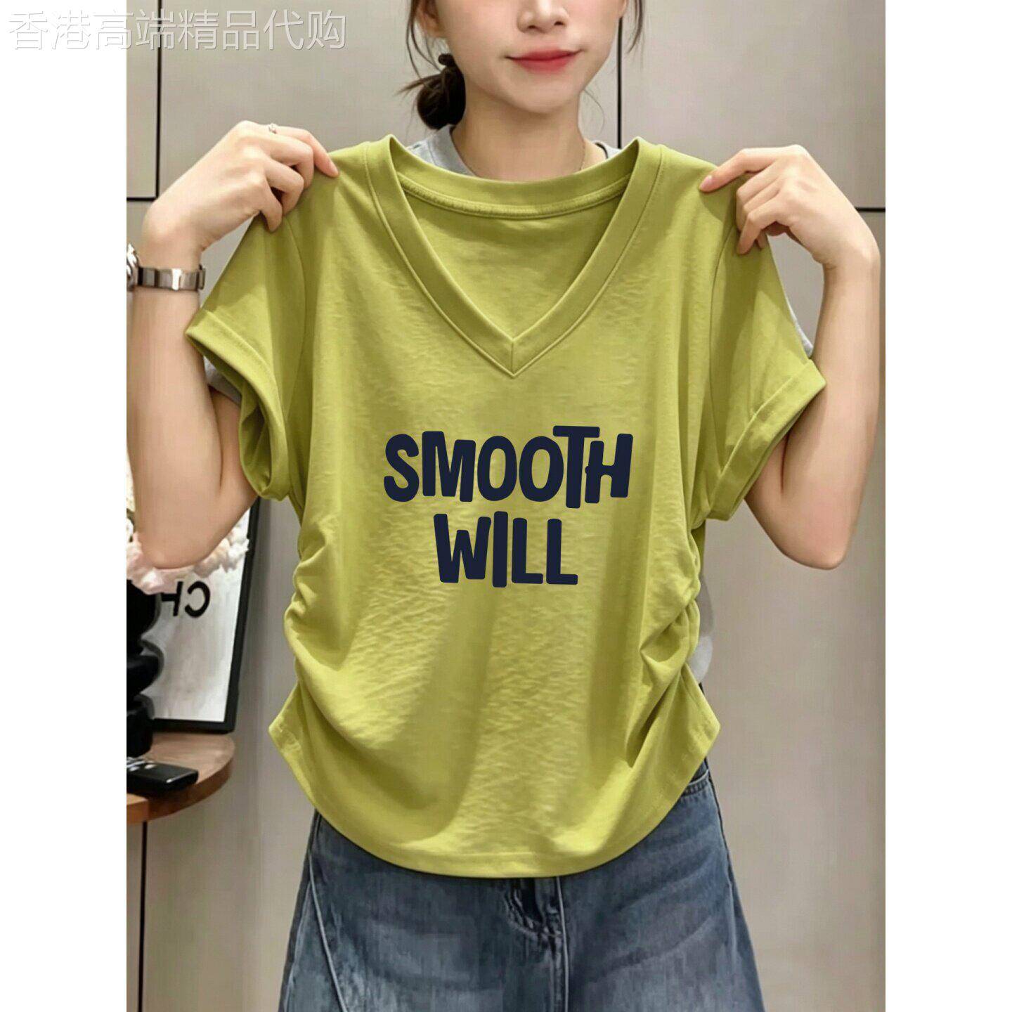 正肩V领纯棉绿色短袖t恤女2026新款时尚洋派褶皱收腰显瘦上衣夏季