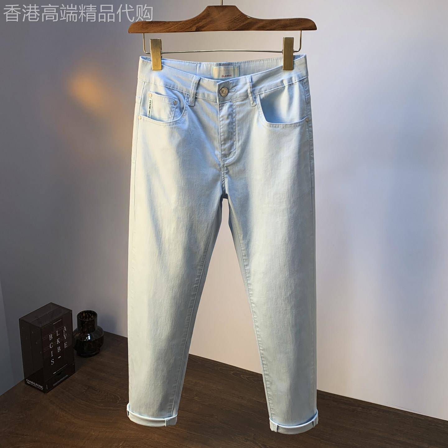 莱赛尔薄款牛仔裤男2026年夏季新款天蓝色修身烟管裤天丝休闲长裤