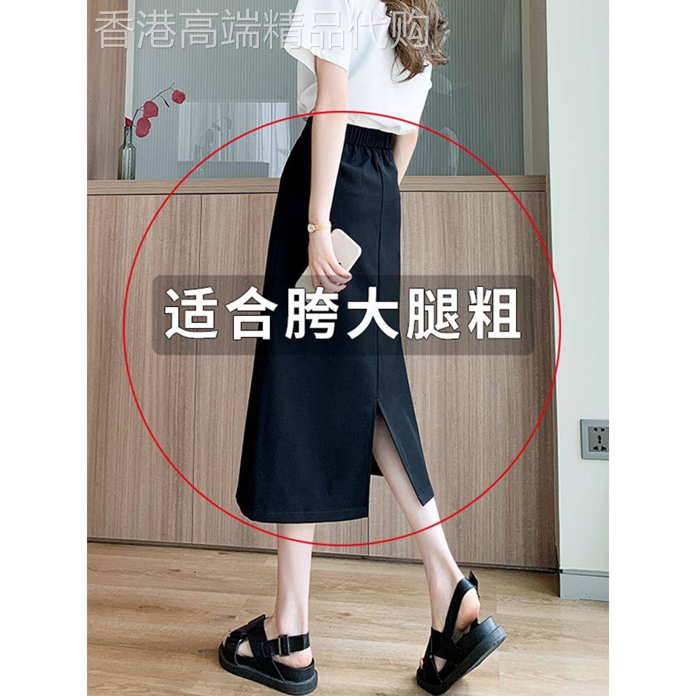 西装半身裙女春秋2025新款高腰a字显瘦中长款小个子开叉一步裙子