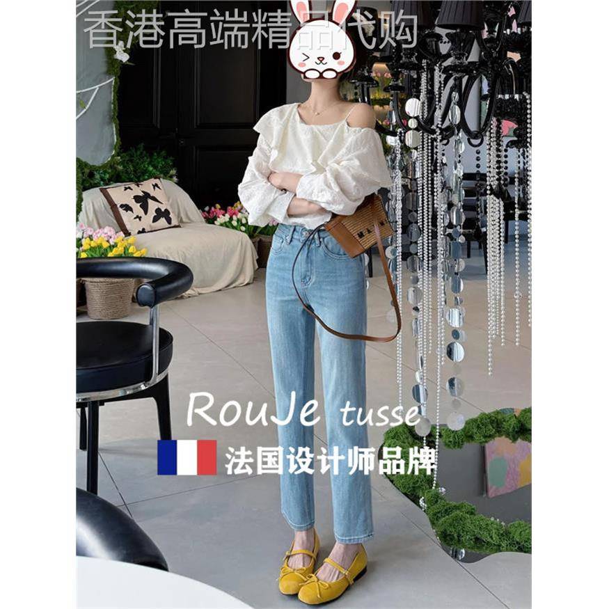 Rouje tusse浅蓝色直筒牛仔裤女法棍小个子女士爆款九分烟管裤子