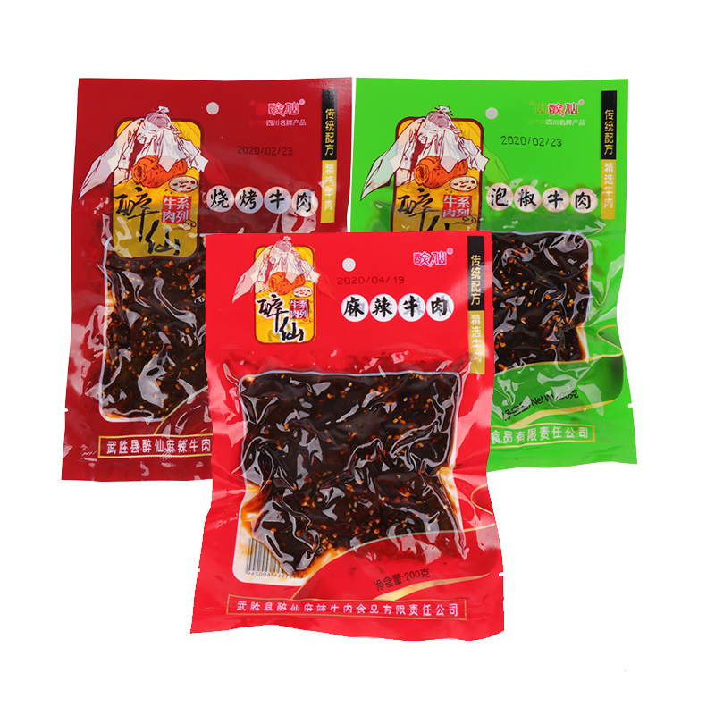武胜醉仙牌麻辣牛肉四川广安泡椒