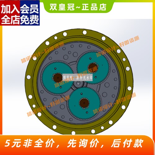 机器人专用RV减速器设计【三维SW模型+8张CAD图纸+说明参考素CAD